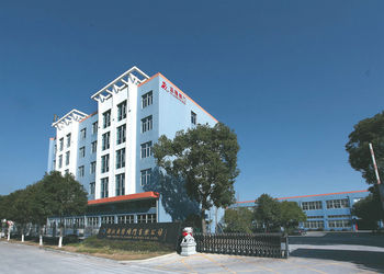 چین Zhejiang Yalong Valves Co., Ltd